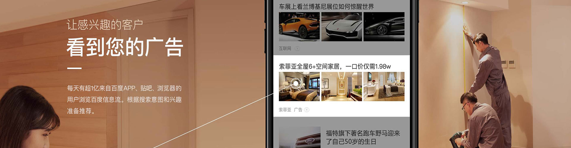 东风竞价端口开户