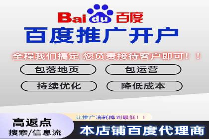 代理开户的背后：安全与效率的平衡