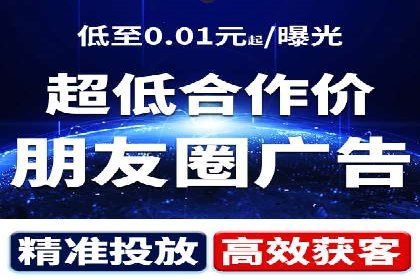 竞价推广开户费用趋势分析，看行业发展趋势